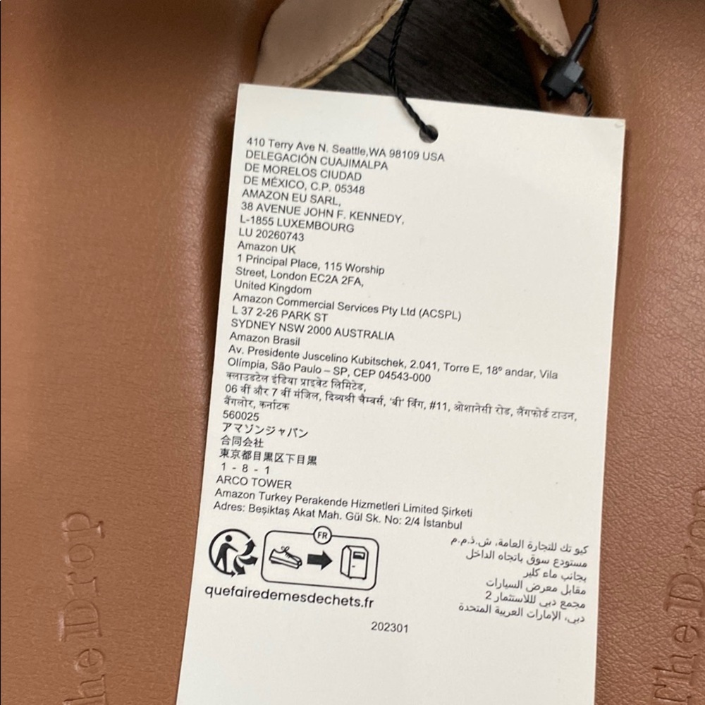 Elegant Tan and Cream Braided Sandals - Picture 4 of 10